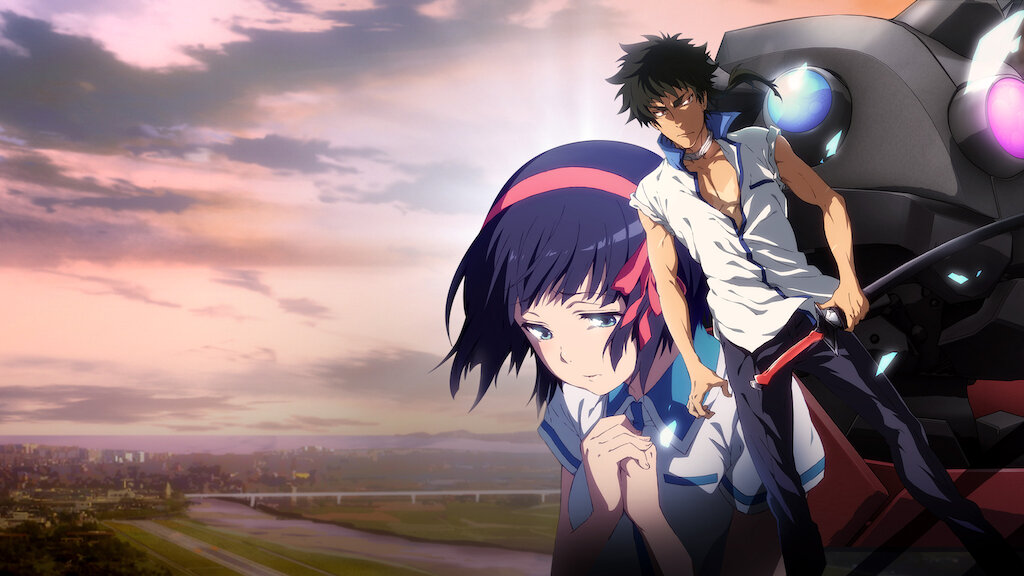 Watch Kuromukuro | Netflix Official Site Watch Kuromukuro | Netflix Official Site